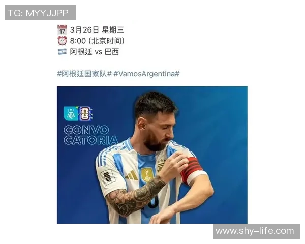 1994世界杯决赛阿根廷与德国的巅峰对决与历史回顾 1994世界杯决赛阿根廷与德国的巅峰对决与历史回顾