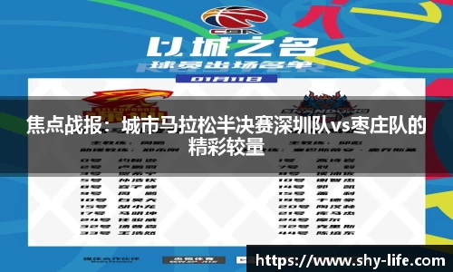6163银河官网