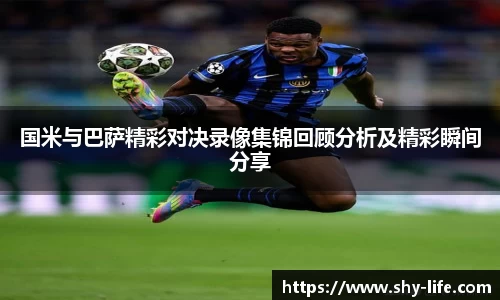 6163银河官网