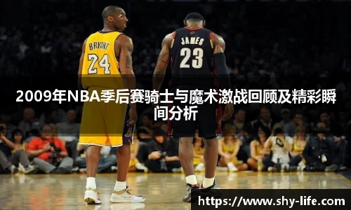 6163银河官网